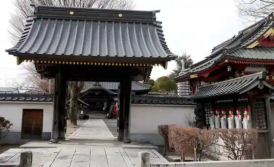 Saidoji Temple