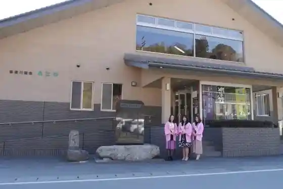 Motoyu Onsen