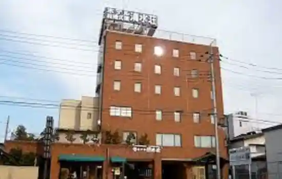 Hotel Shimizuso