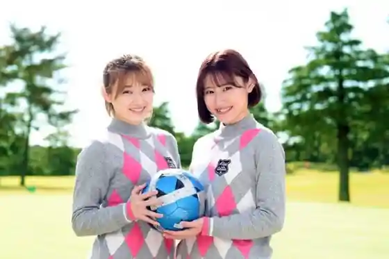 Seven Hundred Club Footgolf Course