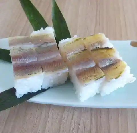Ayu Sushi