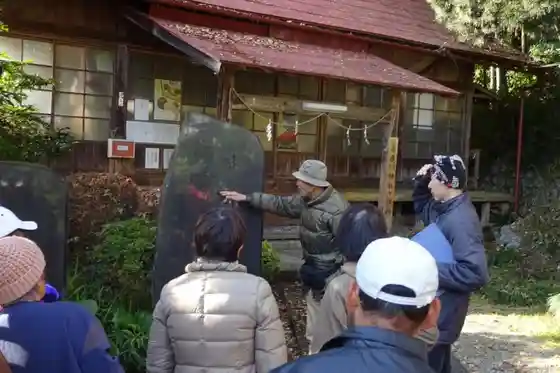 Sakura City Tourist Volunteer Guides