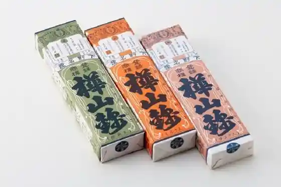 Kabayama Nishiki