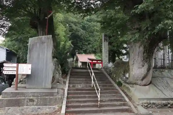 Kitsuregawa Shrine