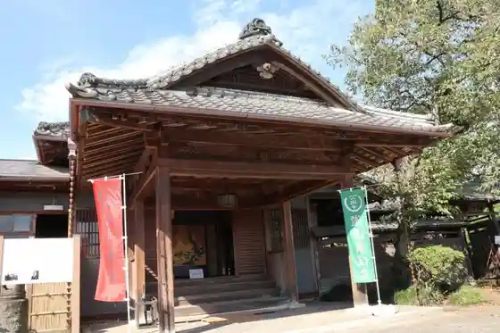 Takizawa Family Residence