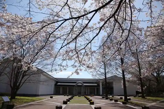 Sakura City Museum - Arai Kanpo Memorial Hall