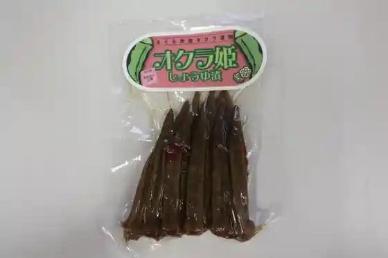 Okra Soy Sauce Pickles (Sakura Brand)