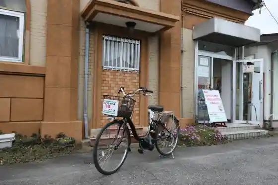 Bicycle Rental