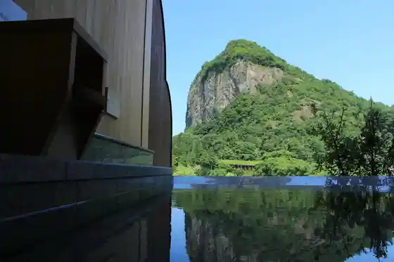 Yagigahana Onsen Ii Yu Ratei