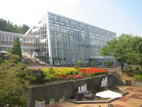 Honai Park