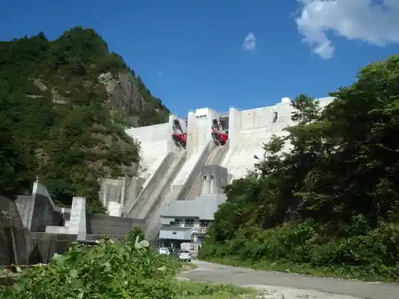 Kasa Hori Dam