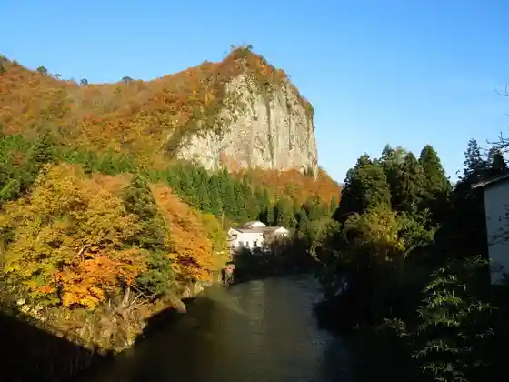 Yagigahana
