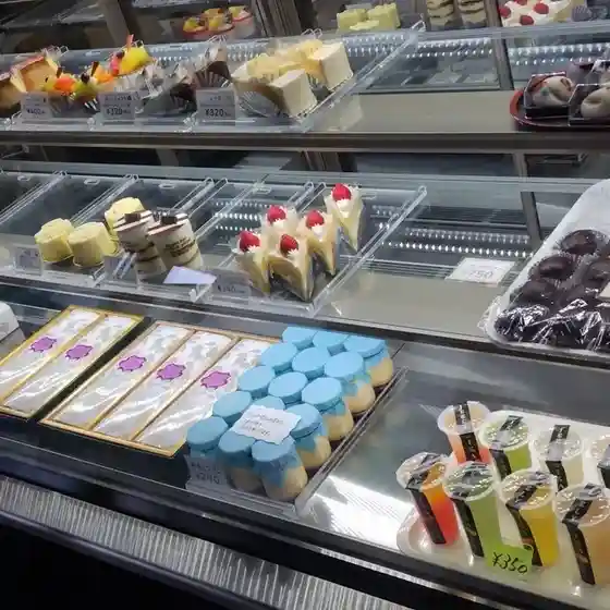 松宗菓子店