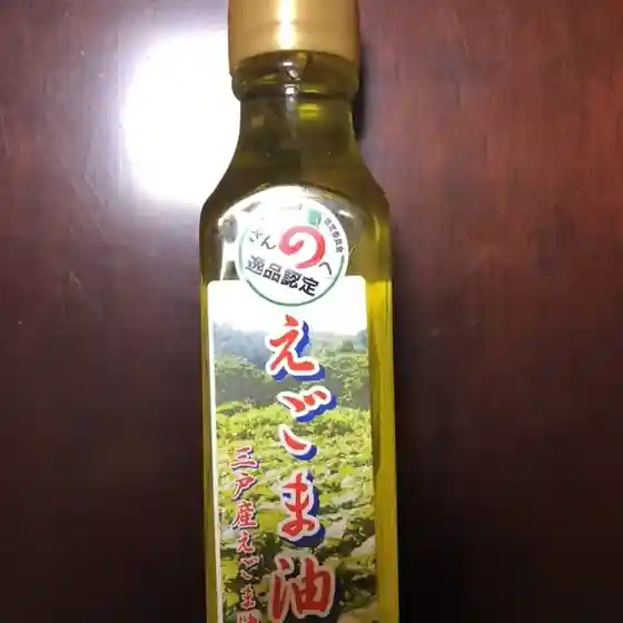 前田せんべい店