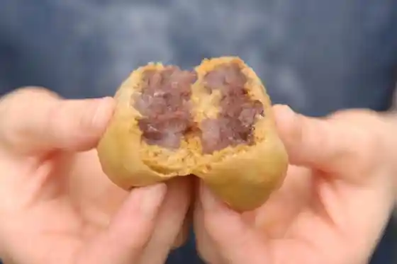 Araiya Miso Manju