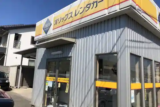 ORIX Rent-a-Car Sano
