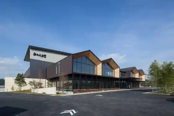 Awashimado Tochigi Sano Factory
