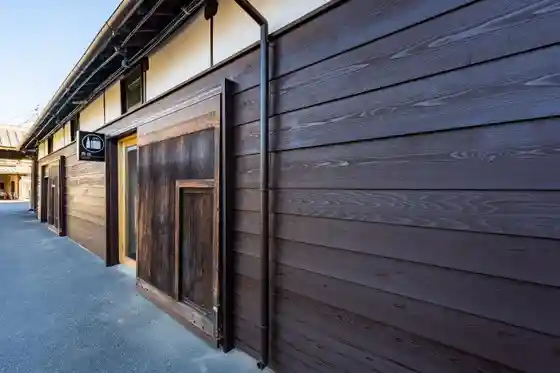 Kaika Gallery Sakagura-raku