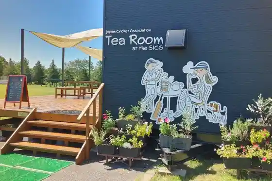 Sano City International Cricket Ground Tearoom