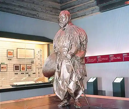 Sano City Local History Museum