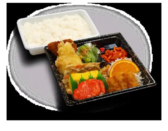 Hachiwaka Catering Bento Naebo Branch