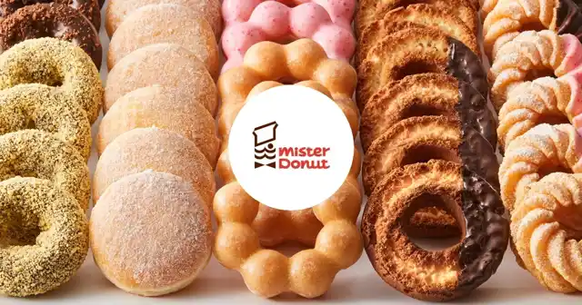 Mister Donut Susukino Shop