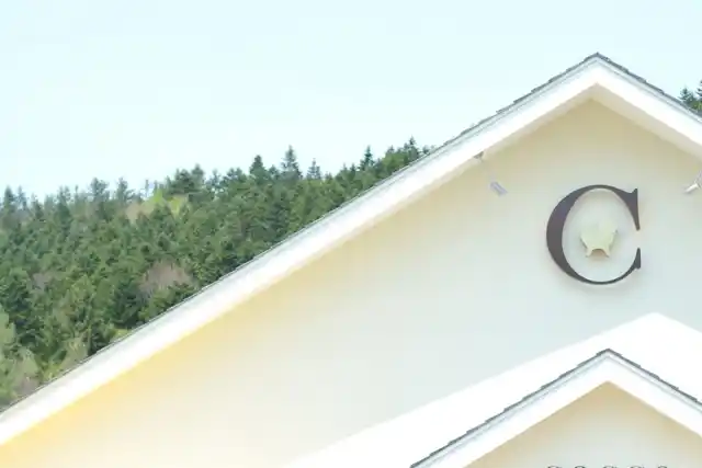 COCCO terrace