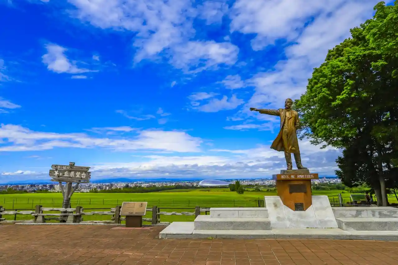 Sapporo Hitsujigaoka Lookout