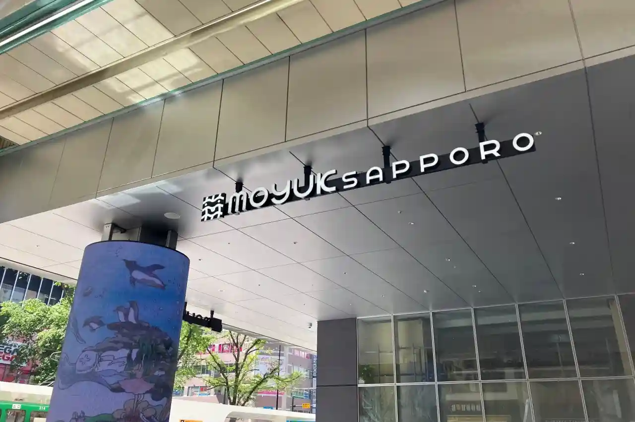 Moyuk SAPPORO