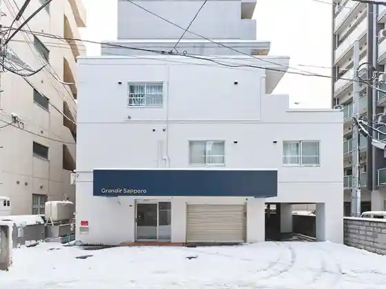 Grandir Sapporo