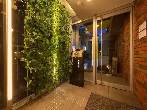 Super Hotel Sapporo Susukino Natural Onsen Soranuma no Yu
