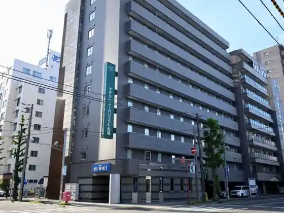 Hotel New Budget Sapporo