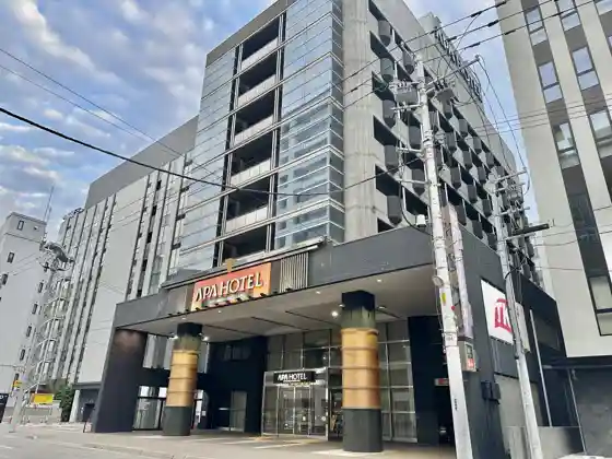 APA Hotel <TKP Sapporo Eki Kitaguchi> EXCELLENT