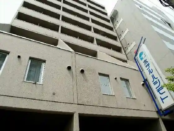 Hotel Hashimoto
