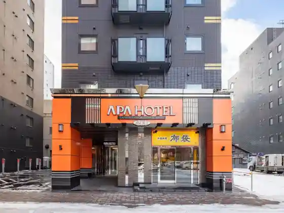 APA Hotel Sapporo-Odori-Ekimae-Nishi