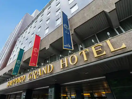 Sapporo Grand Hotel