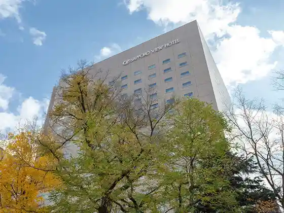 Sapporo View Hotel Odori Park