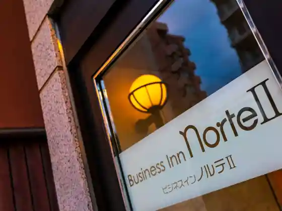 Business Inn Norte II Hokudai-mae