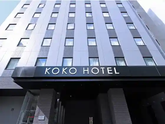 KOKO HOTEL Sapporo Odori