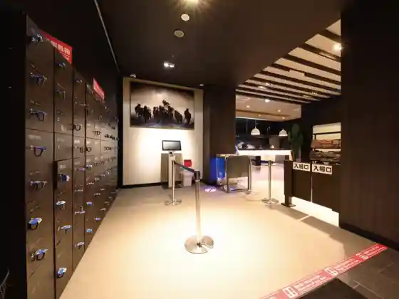 The Centurion Sauna Rest & Stay Sapporo