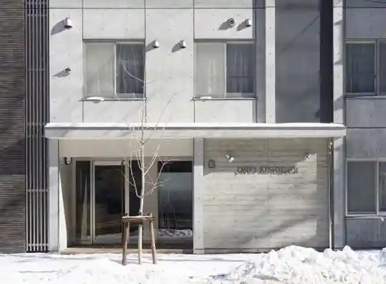 Hotel ONE’S RESIDENCE