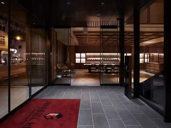 Sapporo Granbell Hotel Tanukikoji