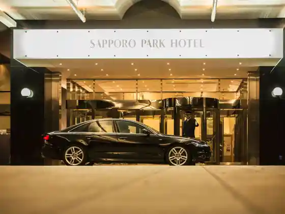 Sapporo Park Hotel