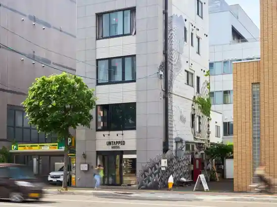 UNTAPPED HOSTEL