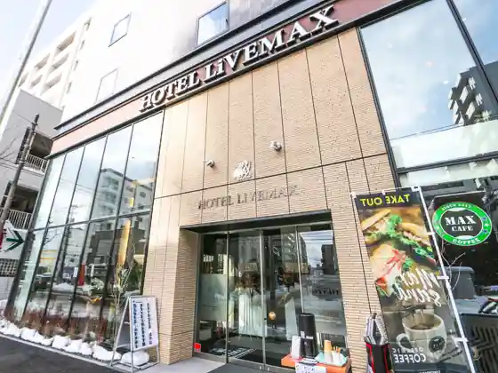 Hotel Livemax Sapporo Susukino
