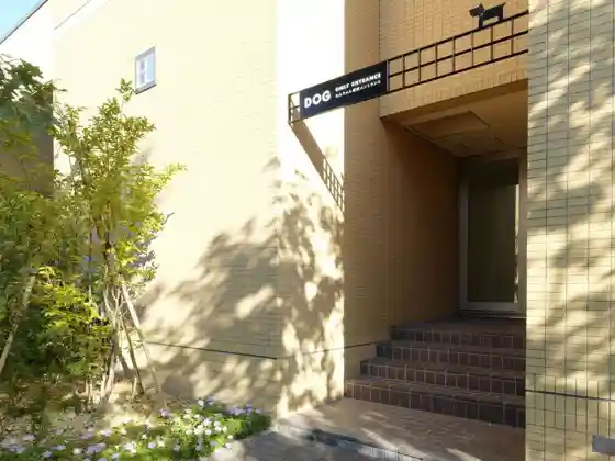 Jozankei Tsuruga Resort Spa Mori no Uta