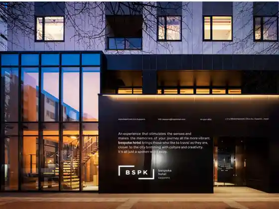 Bespoke Hotel Sapporo