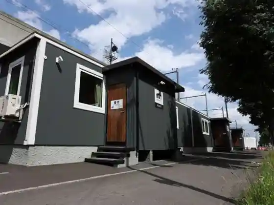 JR Mobile Inn Sapporo kotoni