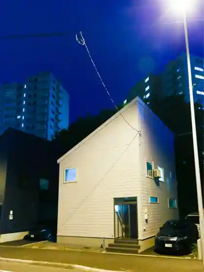 Sapporo Teine White House