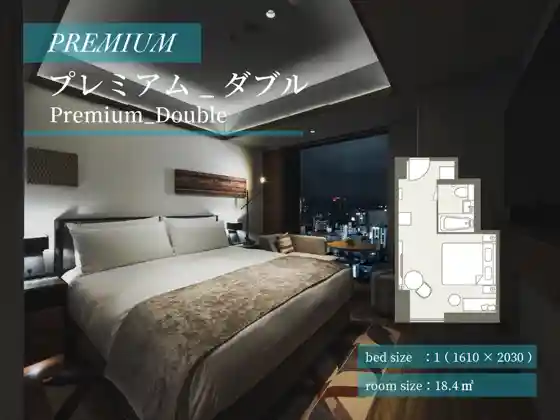 SAPPORO STREAM HOTEL
